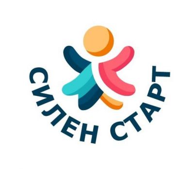 Резултати от обявена процедура за подбор по Проект "Силен старт" 1
